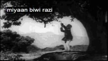 Chhodo Chhodo Mori Baiya Lyrics - Seema | David | Mehmood | Suman Kalyanpur