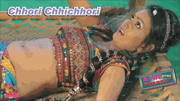 Chhori Chhichhori Lyrics - Ravi Pandey | Nitin Chaudhary | Shubhankar Paul | Shikha Jain