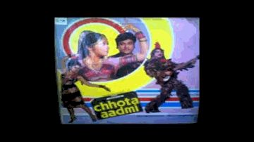 Chhota Sa Aadmi Hoon Lyrics - Aruna Irani | Komal Mahuakar | Jay Shree T | Kishore Kumar