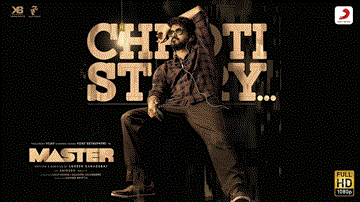 Chhoti Story Lyrics - Vijay | Nakash Aziz