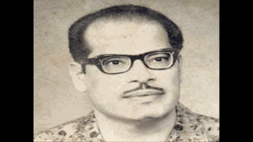 Chhuk Chhuk Chaiyan Lyrics - Mala Sinha | Shashikala | Sulochana | Prabodh Chandra Dey (Manna Dey)
