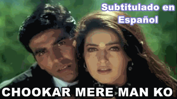 Chhukar Tere Mann Ko Lyrics - Akshay Kumar | Gulshan Grover | Twinkle Khanna | Alka Yagnik | Kumar Sanu