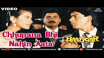 Chhupana Bhi Nahi Aata Lyrics - Shahrukh Khan | Kajol | Shilpa Shetty | Vinod Rathod