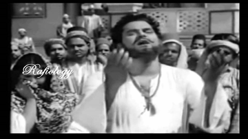 Chhuta Watan Hamara Lyrics - Chandrashekhar | Azim | Moni Chatterjee | Mohammed Rafi