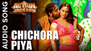Chichora Piya Lyrics - Sonakshi Sinha | Ajay Devgan | Yami Gautam