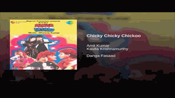 Chicky Chicky Chickoo Lyrics - Amjad Khan | Ishrat Ali | Jeet Upendra | Amit Kumar | Kavita Krishnamurthy