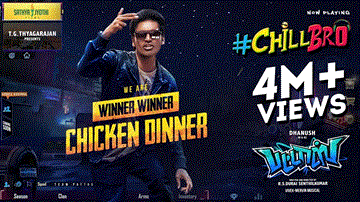 Chill Bro Lyrics - Sneha | Dhanush