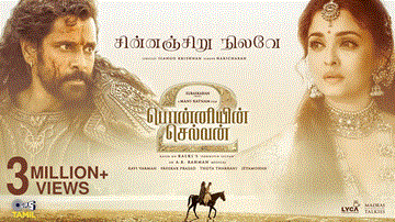 Chinnanjiru Nilave Lyrics - Vikram | Aishwarya Rai | Haricharan