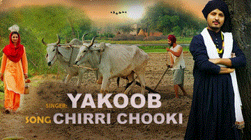 Chirri Chooki Lyrics - Yakoob