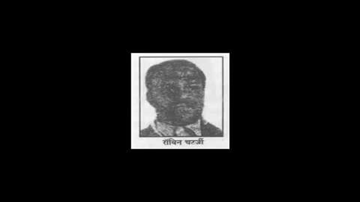 Chithi Kajre Se Likhi Lyrics - Lalita Pawar | Anoop Kumar | Geeta Bali | Geeta Ghosh Roy Chowdhuri (Geeta Dutt)