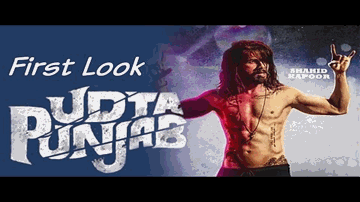 Chitta Ve Lyrics - Shahid Kapoor | Kareena Kapoor | Alia Bhatt | Shahid Mallya | Babu Haabi