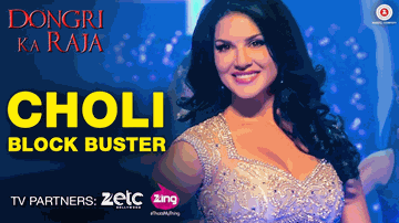 Choli Block Buster Lyrics - Ronit Roy | Ashmit Patel | Gashmeer Mahajani | Mamta Sharma | Meet Bros Anjan Ankit