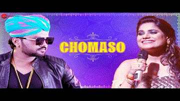 Chomaso Lyrics - Swaroop Khan | Jyotica Tangri | Punjabi Song