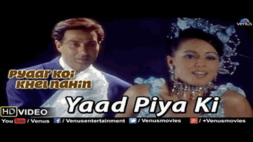 Choodi Jo Khanki Haathon Mein Lyrics - Navneet Nishan | Alok Nath | Mohnish Behl | Phalguni Pathak