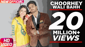 Choorhey Wali Bahh Lyrics - Mankirt Aulakh