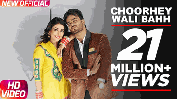 Choorhey Wali Bahh (Title) Lyrics - Mankirt Aulakh