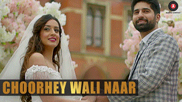 Choorhey Wali Naar Lyrics - Jagz Dhaliwal | Punjabi Song