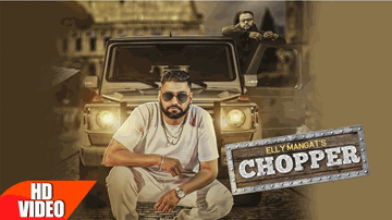 Chopper (Title) Lyrics - Deep Jandu | Elly Mangat