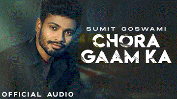 छोरा गाम का Chora Gaam Ka Lyrics - Sumit Goswami