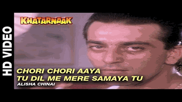 Chori Chori Aaya Tu Lyrics - Sanjay Dutt | Anita Raaj | Farha Naaz | Alisha Chinai