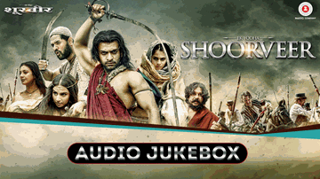 Chori Chori Chupke Lyrics - Tabu | Vidya Balan | Sarodee Borah