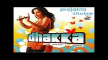 Chori Se Saiyaan Ne Mujhko Pukara Lyrics - Prajakta Shukre