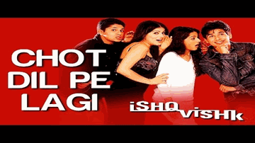 choT dil pe lagii pyaar hone lagaa Lyrics - Amrita Rao | Shahid | Shehnaz | Kumar Sanu | Alisha Chinai