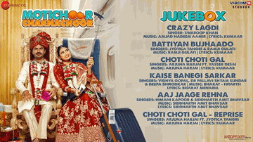 Choti Choti Gal Lyrics - Athiya Shetty | Nawazuddin Siddiqui | Sanjeev Vatsa | Yasser Desai