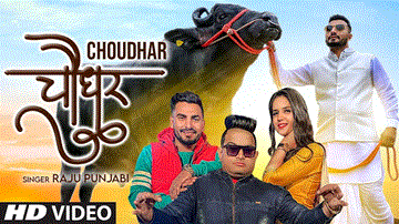 Choudhar Lyrics - Binder Danoda | Pranjal Dahiya | Raju Punjabi