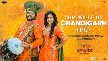 Chronicle Of Chandigarh Lyrics - Satinder Sartaaj | Aditi Sharma | Punjabi Song