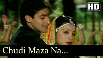Chudi Maza Na Degi Lyrics - Salman Khan | Pran | Danny Denzongpa | Lata Mangeshkar