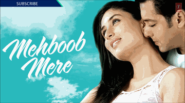 Chudiyan Paylein Na Bajaya Karo Lyrics - Anwar | Anuradha Paudwal | Anwar Hussain