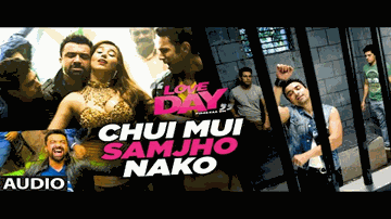 Chui Mui Samjho Nako Lyrics - Sahil Anand | Ajaz Khan | Harsh Nagar | Bhoomi Trivedi