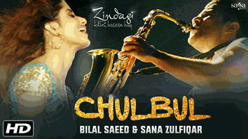 Chulbul Lyrics - Alyy Khan | Shafqat Cheema | Feroze Khan | Sana Zulfiqar | Bilal Saeed