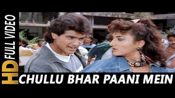 Chullu Bhar Pani Mein Doob Ja Lyrics - Dharmendra | Prem Chopra | Dan Dhanoa | Udit Narayan