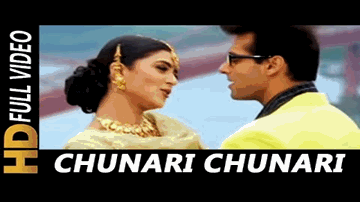 Chunari Chunari Lyrics - Salman Khan | Tabu | Saif Ali Khan | Abhijeet | Anuradha Sriram