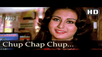 Chup Chup Chuppa Chupi Lyrics - Rekha | Shashi Kapoor | Rakhee | Asha Bhosle | Vanita Mishra