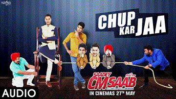 Chup Kar Jaa Lyrics - Harbhajan Mann | Galav Waraich | Punjabi Song