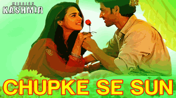 chupake se sun is pal kii dhun Lyrics - Jackie Shroff | Hritik Roshan | Snajay Dutt | Udit Narayan | Alka Yagnik