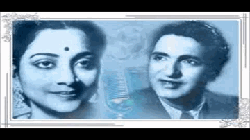 Chupke Chupke Jabse Lyrics - Nirupa Roy | Usha Kiran | Surendra | Geeta Ghosh Roy Chowdhuri (Geeta Dutt)