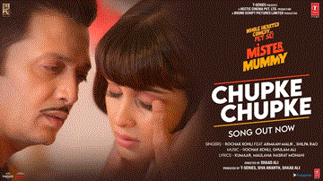 चुपके चुपके Chupke Chupke Lyrics - Riteish Deshmukh | Genelia D'Souza | Mahesh Manjrekar | Rochak Kohli | Armaan Malik