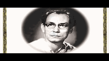 Chupo Chupo O Marne Se Darne Walo Lyrics - Paro Devi