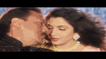 chuum le mere gaalon ko Lyrics - Jackie | Mithun | Kader | Baabu