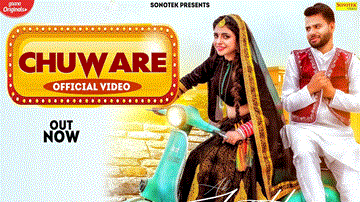 Chuware Lyrics - AK Jatti | Gagan Haryanvi