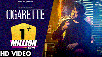 सिगरेट Cigarette Lyrics - Devender Ahlawat