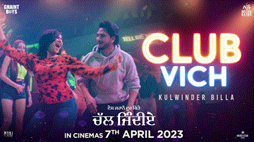 Club Vich Lyrics - Kulwinder Billa | Punjabi Song