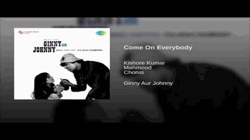 Come On Everybody Lyrics - Kishore Kumar | Mehmood