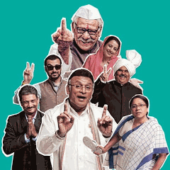 Committee Lyrics - Om Puri | Annu Kapoor