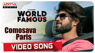 Comosava Paris Lyrics - Vijay Deverakonda | Raashi Khanna | Benny Dayal