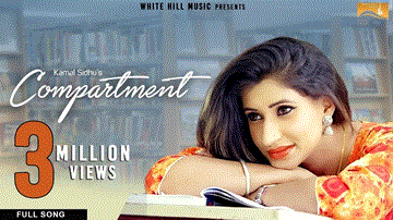 Compartment Lyrics - Kamal Sidhu